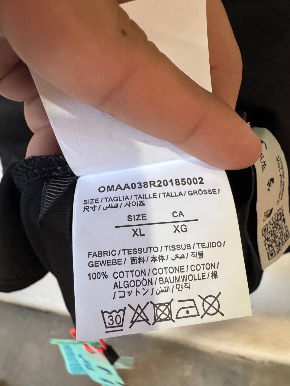 (XL) Off White