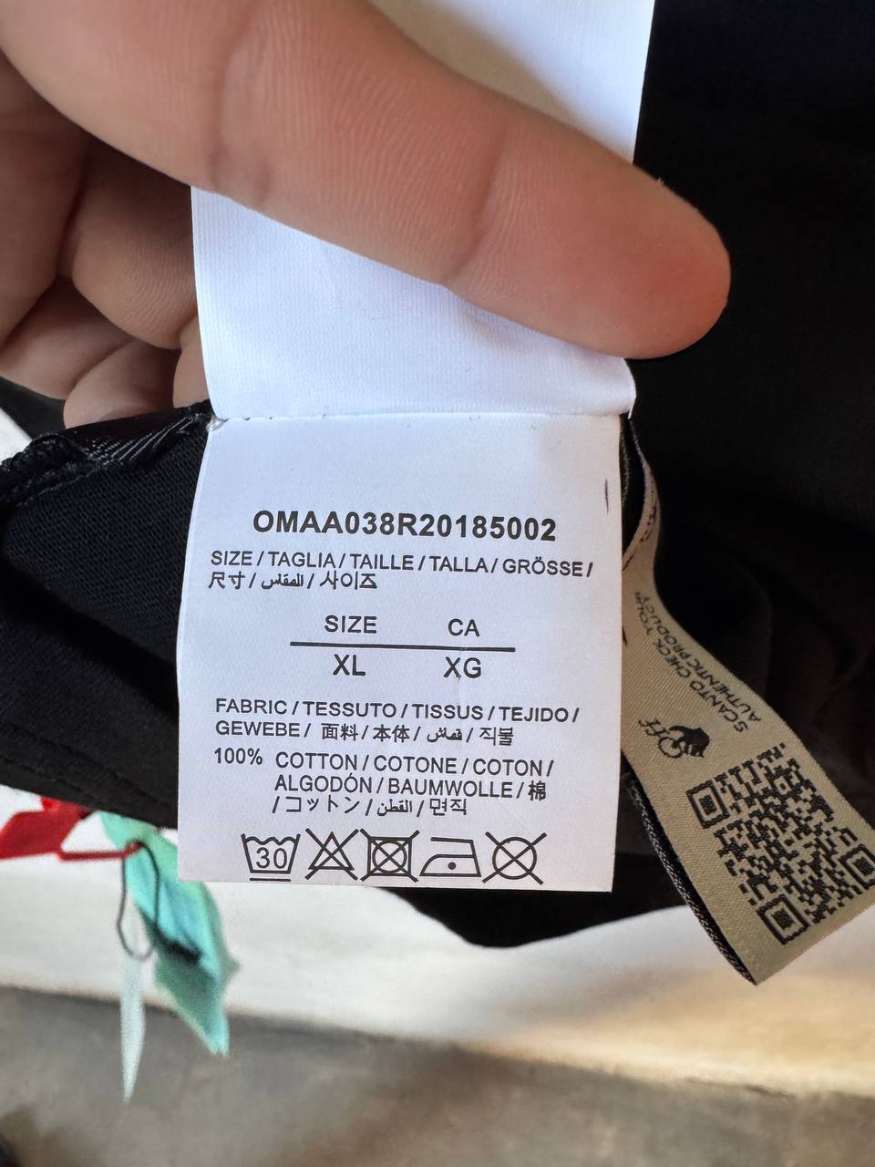 (XL) Off White